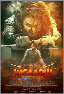 poster 2