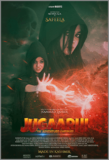 poster 3