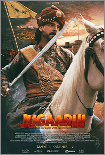 poster 4